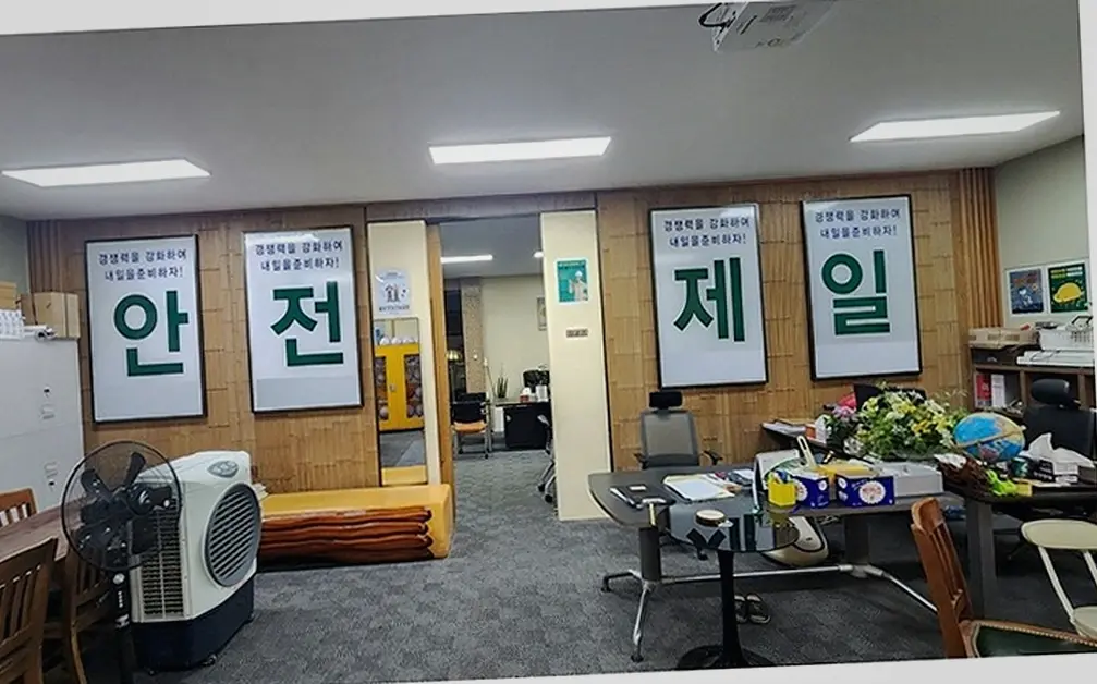 강남구 삼성동 서울강남논현 인테리어철거 고철중고설비최고가공제 작업 전후 1