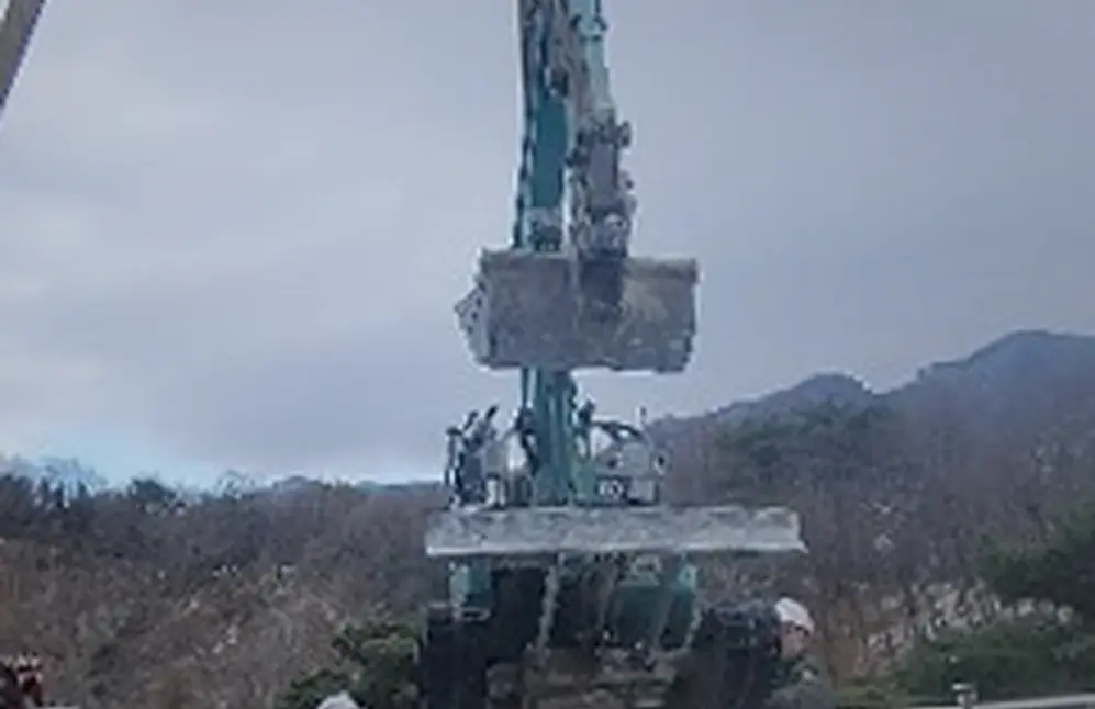 철거 현장 사진 1